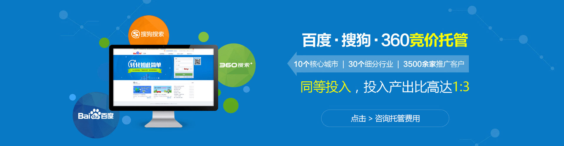 漠河小红书信息流