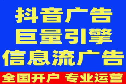 百度推广返点，打造营销新模式