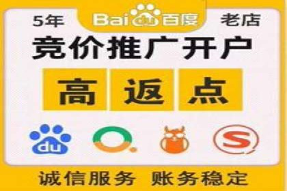 SEM代理实战：案例分享，优化效果显著