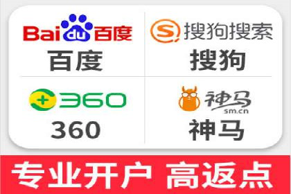 案例解析：揭秘高效竞价推广技巧